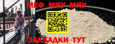 наркотики Жуковский