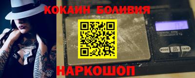 ГАЛЛЮЦИНОГЕННЫЕ ГРИБЫ Дубна