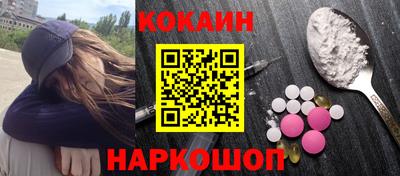 меф Заводоуковск
