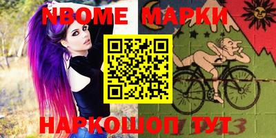 таблы Донской