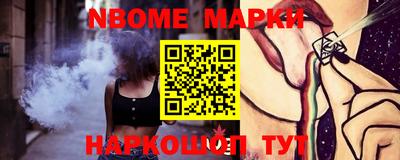 ГАЛЛЮЦИНОГЕННЫЕ ГРИБЫ Дубна