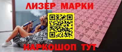 таблы Донской