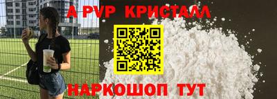 ГАЛЛЮЦИНОГЕННЫЕ ГРИБЫ Дубна