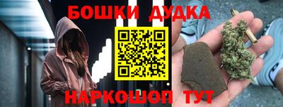 таблы Донской