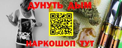 ГАЛЛЮЦИНОГЕННЫЕ ГРИБЫ Дубна