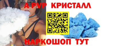 ГАЛЛЮЦИНОГЕННЫЕ ГРИБЫ Дубна