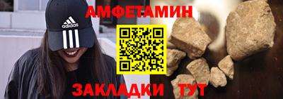 наркотики Жуковский