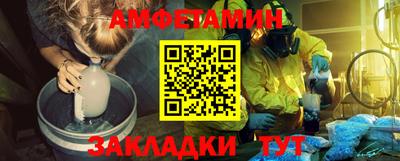 ГАЛЛЮЦИНОГЕННЫЕ ГРИБЫ Дубна