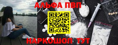 ГАЛЛЮЦИНОГЕННЫЕ ГРИБЫ Дубна
