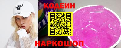 ALPHA PVP Донецк