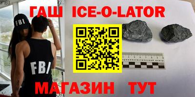таблы Донской
