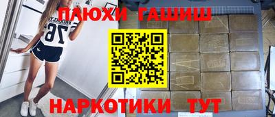 таблы Донской