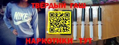меф Заводоуковск